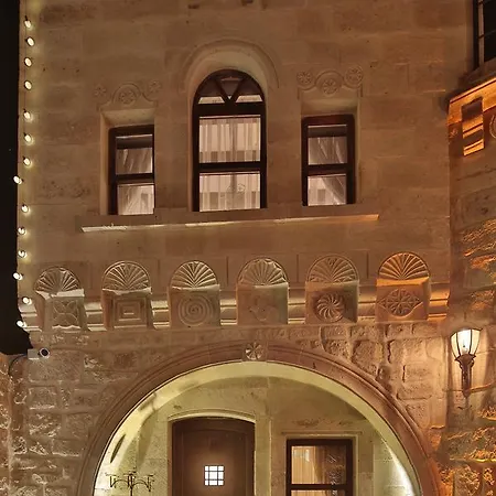 Asuwari Cappadocia